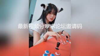 商场女厕偷拍 白裙美女喝高了晃晃荡荡脸通红鲍鱼却很粉嫩