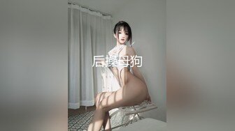 ❤️御姐女神榨精❤️气质尤物女神裤里丝 手脚并用伺候大鸟，辱骂鬼头责 踩踏丝足 边缘寸止 强制榨精