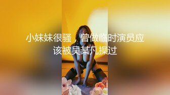 [XIAOYU語畫界]2021.09.17 Vol.617 王馨瑤yanni