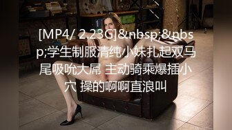 【自整理】Neighbours Girl  和西装男的第一次肛交 我高潮了  最新视频合集【NV】 (48)