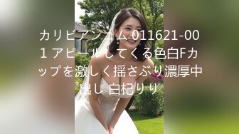 大胆坑神潜入夜场女卫站在马桶上偸拍多位靓妹方便亮点是有几个美女喝醉了尿尿坐不稳来个狗抢屎