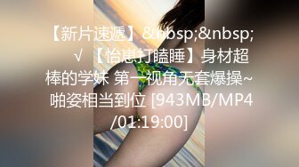 推特极品女神??janeja81??Onlyfans私拍会员版流出福利全集56V 193P