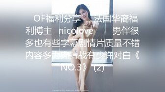 【超顶❤️通奸乱伦】会喷水的亲姐姐✿ 开档黑丝睡衣在厨房开艹 汁液喷的到处都是 电影院又再次内射 小穴紧紧拴住榨精[441MB/MP4/49:46]