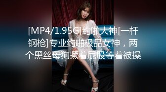 极品颜值露脸小仙女小姐姐『人间尤物』 一天不露出就难受 穿着女儿服又偷偷跑去户外掰b了 幸好没有被看见 (1)