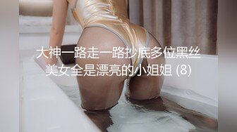 [MP4]最新极品高颜值美女【小姨子和姐夫】烈焰红唇最爱酸奶舔肉棒，呻吟嗷嗷叫得好骚艹得求饶