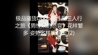 新人大屌猛男【虎子寻花】激情下午炮 约操爆裂情趣黑丝00后嫩妹 人不错服务态度操蛋 催你妈逼啊