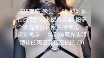 ?极品反差女神? 劲爆身材健身达人反差婊▌赫拉▌双人裸体健身引体向上 深蹲荷尔蒙爆炸 此等尤物这么反差