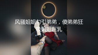 [MP4]腰细胸大D罩杯高颜值短发妹子全裸自慰扣逼诱惑，脱光光晃动奶子特写掰穴手指扣弄