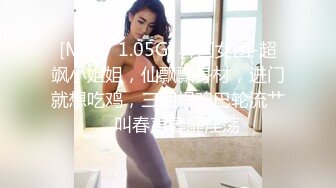 哺乳期少妇！奶子胀得能喷出乳汁！大肥臀骑坐自慰，棒棒冰磨蹭插入骚逼，啤酒杯骑乘位太骚