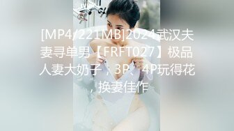 富商女王佳仪下海求虐视频 (1)