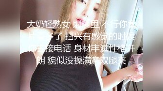 极品JVID超萌可爱女神▌婕咪 ▌日租女友游乐园一日游 血脉喷张SEX激情抽插中出 刺激嫩穴圣水涌出212P2V