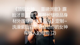 给老婆吃B，正宗黑木耳水多