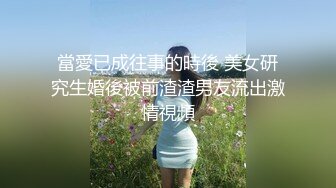 少年阿宾篇章四迷离舞会-沈娜娜 苏蜜