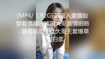 【无情的屌丶】高质量短发外围妹，A4细腰顶级美腿，埋头舔肥穴，抱起来猛操，搞爽了还不想走