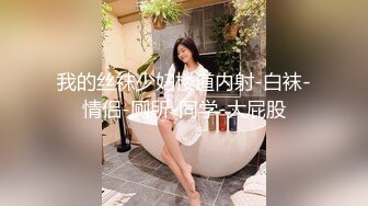 高颜值美女 啊啊好深 身材苗条 还口货超好 撅着屁屁被猛怼