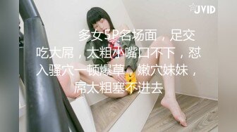 带小女友开房吃鸡吧