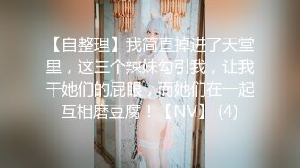 嘎子哥探索发现约妹，娇小身材大奶嫩妹，脱下牛仔裤揉捏奶子，口交大屌奇特姿势抽插，操的妹子直喊疼