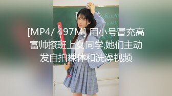 OnlyFans顶级翘臀无毛粉笔浪漫主义美女【阿芙罗狄蒂】私拍，各种户外露出野战啪啪极骚无水印原版 (2)