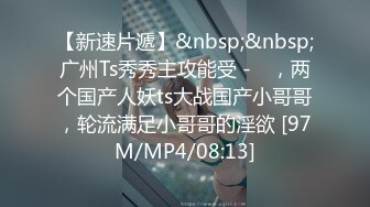 ✨户外激情✨野外露营，被睡在帐篷里的玉莲白嫩的双腿勾引，美乳翘臀完美身材 温柔反差女神 无套暴操小翘臀