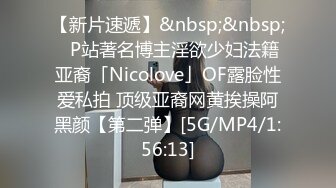 ❤️√ 【精品网红】健身博主夏甜啪啪紫薇 高颜值网红小波多自摸 无套后入大肥臀