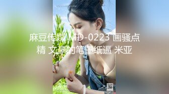 射满我的大屁股骚货老婆！.-丝袜-肥臀-嫂子-女仆