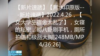 仆だけにしか闻こえないささやき声で密着诱惑されて中出し童贞卒业 新村あかり