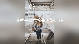 小母狗发来的自慰小视频