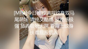 【重磅推荐】推特大神DOM_窒息高质量出品_女乐师反差婊sub强制高潮调教