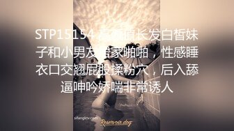 真大屌萌妹Melodyfluffington比很多女人都有女人味的TS资源大合集第二弹【215V】  (14)