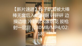 [MP4/ 516M] 国产小妹，疯狂00后，三男一女，酒店直播，线下接客，漂亮小萝莉，苗条粉嫩