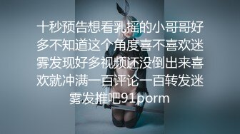 出差无聊难耐找酒店经理点小妹