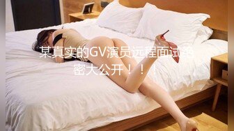 窈窕身材少女91小魔女▌鸡蛋饼▌肉棒塞满嫩穴 中出白虎小嫩穴