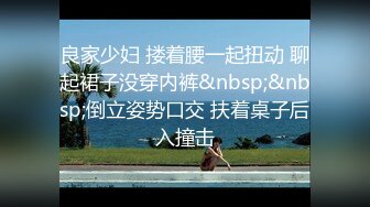 [MP4]麻豆传媒兔子先生监制东京爱欲故事EP6泡机虽好不如大屌-明日香