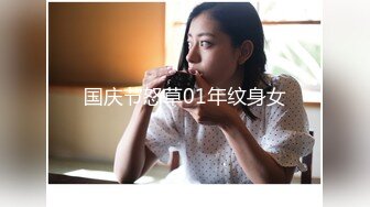 【人妖控狂喜】童颜巨屌大眼萌妹泰国TS美妖「Yoshi」OF露脸大尺度私拍 蜂腰蜜桃臀女装大佬操直男【第一弹】 (1)