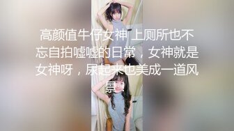 【唐伯虎点秋香】新晋KTV探花，角度独特，桌子下面偷拍，极品美乳小萝莉，抠穴口交啪啪玩得过瘾