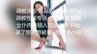 [MP4/ 243M] 两小伙灌醉迷翻公司的女同事带回酒店爆肛