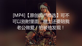 小姨子的脚活竟然如此之好