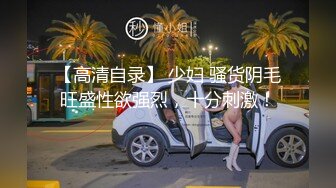 水嫩漂亮的大一美女被学长男友甜言蜜语带到酒店啪啪,男的要拍摄操她的过程,妹子不同意躲闪,干爽后随便拍!