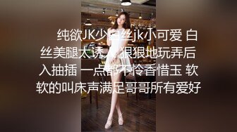 ❤【精品泄密】最新反_差婊30（良家美女视图11套)117P 60V (2)