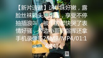 夫妻主玩弄贱奴骚母狗，全程露脸就是哥玩逼玩菊花