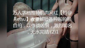 后入小少妇 叫声可射 被干的叫爸比