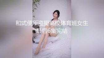 [MP4]学生制服美少女！细腰美臀收费房自慰！脱光光吃假屌，翘起屁股后入，按摩器手指扣弄，爽的呻吟