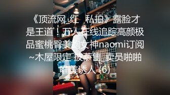 饑渴騷浪熟女人妻酒店偷情私會帥氣小鮮肉啪啪打炮 穿著連體紫色情趣裝各種體位從房間操到衛生間 太猛了 原版高清