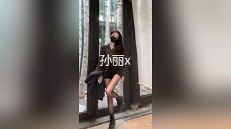 221_(no_sex)20231121_优秀的小公主