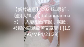 【新片速遞】&nbsp;&nbsp; 2023-12-26新流出新台情趣酒店偷拍❤️颜值美女和男友下班开房整个快餐泻火[1015MB/MP4/17:01]