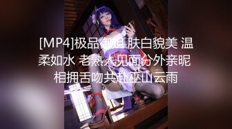 女神高跟足交 裸足就是舒服 (vpn)