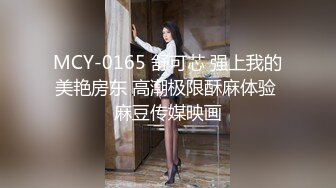 [MP4]良家素颜美女早上还没起床，被奔驰哥要求打炮，极品美乳又白又粉奶头小，被窝里侧插大白臀真实诱惑