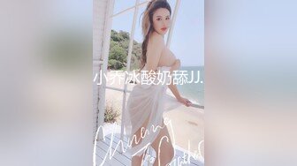 漂亮良家人妻 身材丰腴大白天被大哥无套输出 一逼白浆 内射 老公叫不停 操完穿衣上班走人