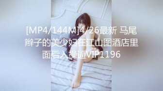 [MP4/592MB]某社原創有這樣的女仆在家等妳_妳幾點回家 - 糖糖