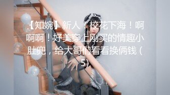 【我有很多大神合集】没猜到好兄弟老婆这么淫荡，还真干上了